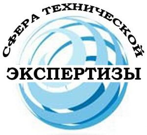 Логотип компании
